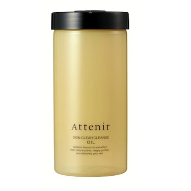 Attenir(アテニア) スキンクリア クレンズ オイル 無香タイプ  エコパック専用ホルダー