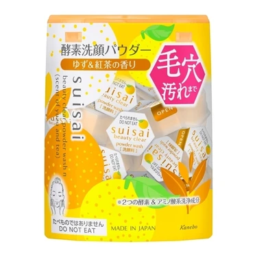 ビューティクリア パウダーウォッシュＮ ゆず＆紅茶の香り