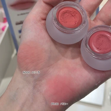 fwee フィー 韓国 コスメ フィーアジト 大阪 梅田 ヘップ HEPFIVE