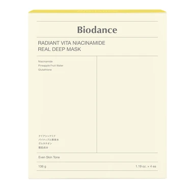 ラディアントビタナイアシンアミドリアルディープマスク
