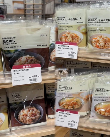 キーリング コスメ 韓国 プチプラ リップ クリーム 保湿 持ち歩き チャーム チューブ ブルベ イエベ