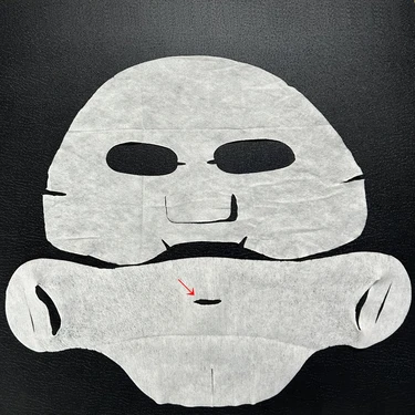 ナンバーズイン 9番 NMNバイオリフトラッピングマスク