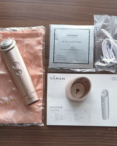 YAMAN ヤーマン 美顔器 美容 おうち フォト プラス シャイニー 多機能 プレゼント