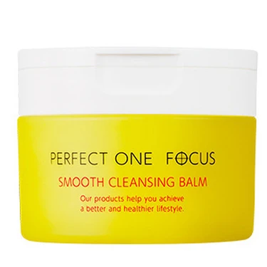 スムースクレンジングバーム