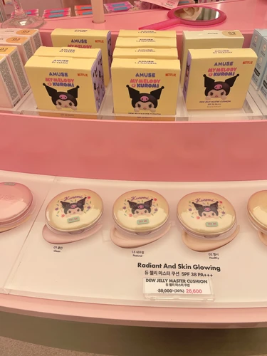 大好きな黄色のファンデ