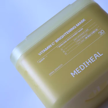【診断付き】メディヒールのパックはどれがいい？＜30枚マスク＞全4種類の使い方をご紹介_6_5