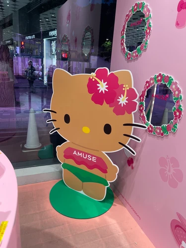 【ついに上陸！】AMUSE×日焼けキティの限定商品♡※アットコスメイベントの様子もチラ見せ_9_7