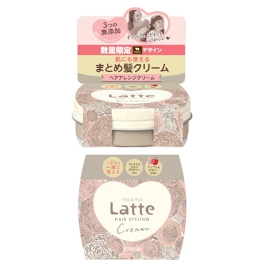 クリーム（kippis®デザイン）