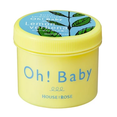 ハウス オブ ローゼ(HOUSE OF ROSE) ボディ スムーザー LV