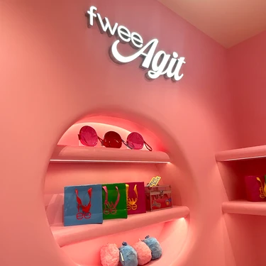 fwee（フィー）アジトが大阪にOPEN！今だけ全商品20％OFF!?プレゼントも沢山もらえたよ！詳しくご紹介♡_3_8