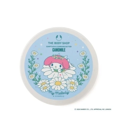 ザ・ボディショップ(THE BODY SHOP) 【マイメロディ】CA サンプチュアス クレンジングバター