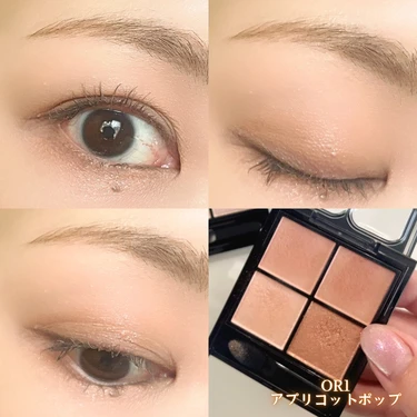 スウォッチOR-1 アプリコットポップ