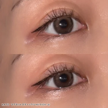 ドラッグストア スティック アイシャドウ プチプラ KATE RIMMEL リンメル ケイト 涙袋