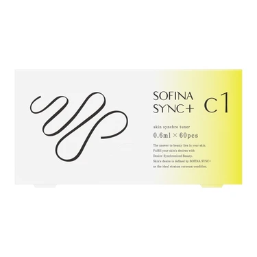 SOFINA SYNC＋(ソフィーナ シンクプラス) 角層シンクロチューナー C1