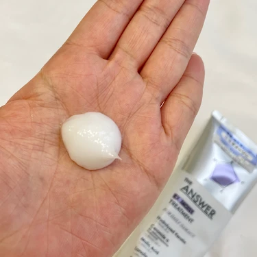 アットコスメ総合大賞！【THE ANSWER】実際どうなの？34歳主婦が正直レビュー_4_6