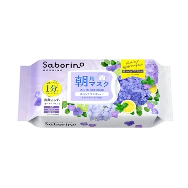 目ざまシート N HY25