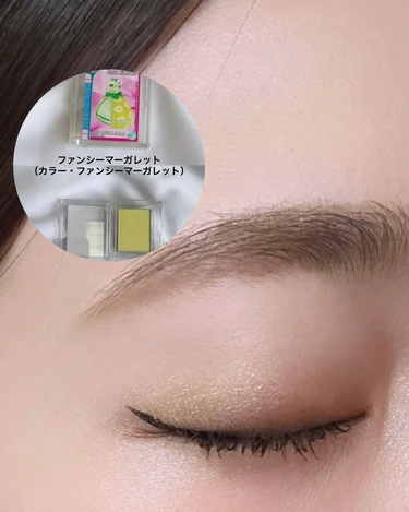 コスメガチャ【オシャレ魔女ラブand ベリーマルチカラーパウダー】