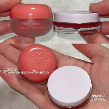 韓国　ダイソー　DAISO お土産　渡韓　おすすめ　明洞　ソウル　リップ　人気　チーク ミルクタッチ son&park