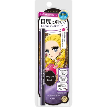 ロングステイ シャープジェルライナーN
