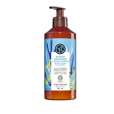 ボディローション サバージュオーシャン