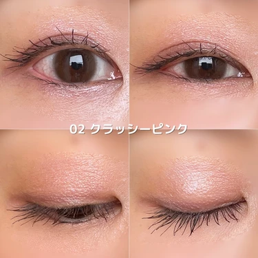 セザンヌ　フェイスアイパレット　レビュー　02 クラッシーピンク