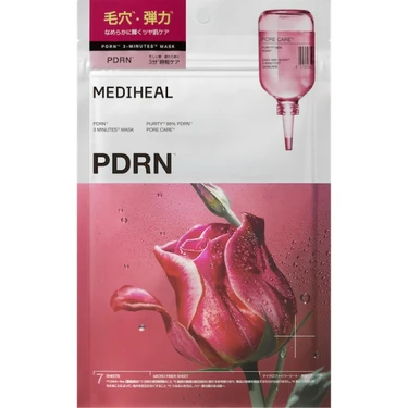 PDRN 3ミニッツマスク