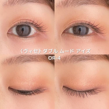 2025春夏の目元はこれで決まり！イエベが選ぶプチプラアイシャドウ7選！使い方解説/写真付き_3_4