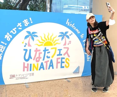 【自己紹介】ごぶさたしております！コスメハンターさちぷぅです。_4_6