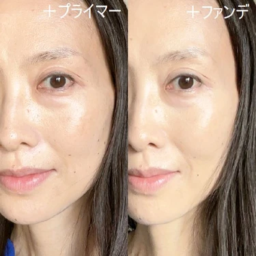 「エスプリーク トリプル モイスチュア プライマー <ベージュ>」をスウォッチ