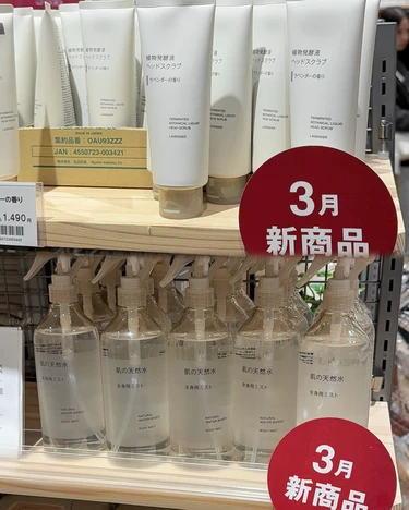 キーリング コスメ 韓国 プチプラ リップ クリーム 保湿 持ち歩き チャーム チューブ ブルベ イエベ