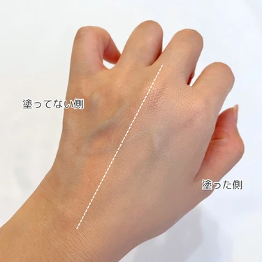 ケイト　バーチャルスキンメイカー　02　レビュー　口コミ