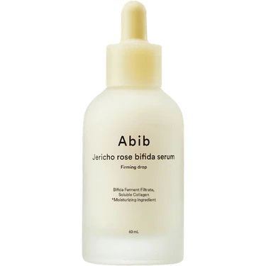 メディキューブ、kundal、Abib
