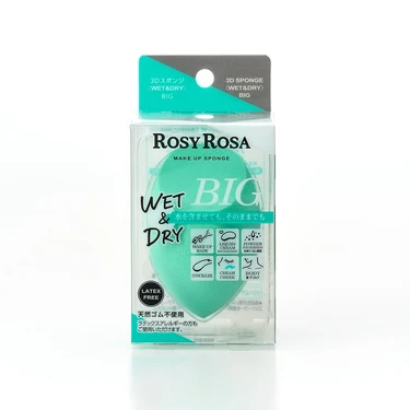 ロージーローザ(ROSY ROSA) ３Dスポンジ＜WET DRY＞BIG(ツール) マキアオンライン(MAQUIA ONLINE)