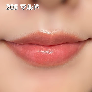 ラカ　ボンディンググロウリップスティック　205　マルド