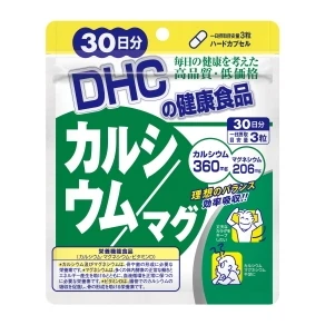 DHC(ディーエイチシー) DHC カルシウム／マグ