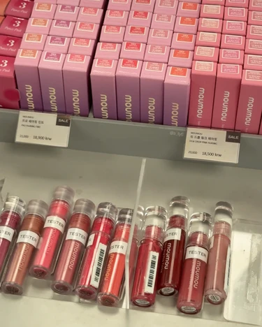 HEMEKO 韓国 コスメ リップ ホンデ 明洞 東大門 ティント AOU ショップ