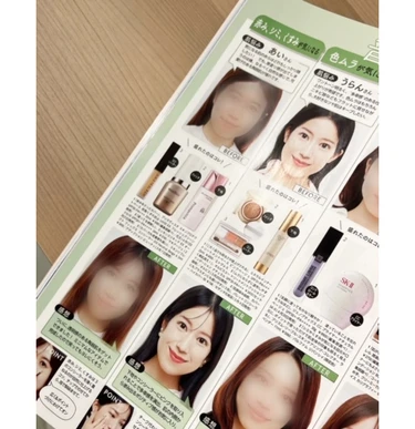 【2025年】MAQUIAインフルエンサーとして今年1年の振り返り♡_7_4