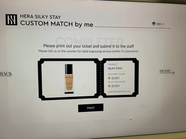 HERA SILKY STAY  CUSTOM MATCH