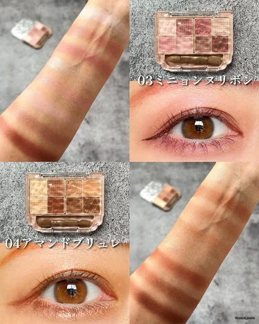 CANMAKE キャンメイク プティパレットアイズ 全色レビュー プチプラコスメ