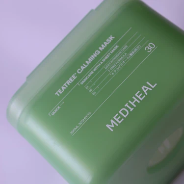 【診断付き】メディヒールのパックはどれがいい？＜30枚マスク＞全4種類の使い方をご紹介_7_5