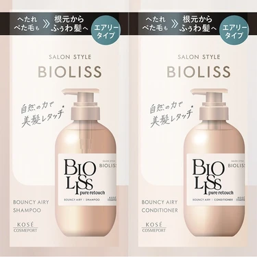 BIOLISS(ビオリス) コーセーコスメポート ピュアレタッチ ぺたふぅわ シャンプー