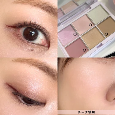 【2025年新作コスメ使用】MAQUIA10月号秋ファンデ&カラーメイク｜イエベ春の3daysメイクルックを公開_10_3