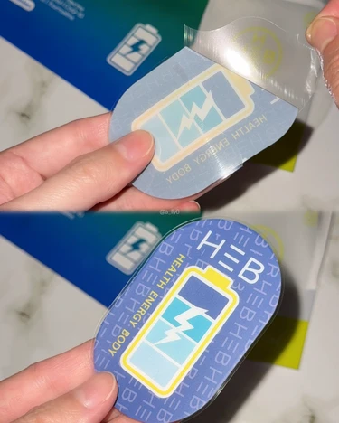 HEB PATCH ヘブパッチ 韓国 KOREA セルフケア エネルギー シンデレラ 貼る 土産 話題 健康 ウェルネス
