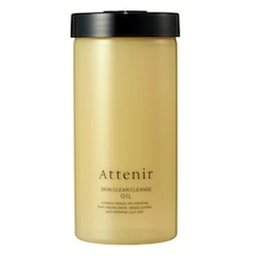 Attenir(アテニア) スキンクリア クレンズ オイル アロマタイプ リフレシングシトラスの香り エコパック専用ホルダー