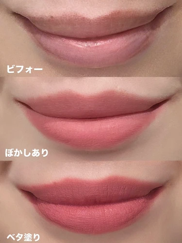 ロムアンドカラーリップマット 02 ハッシュグレープ