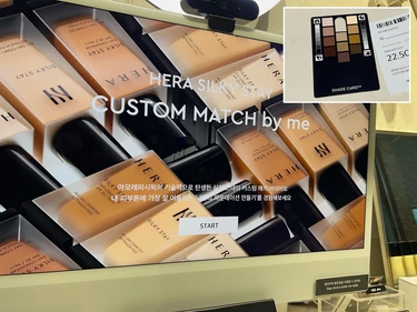 HERA SILKY STAY  CUSTOM MATCH