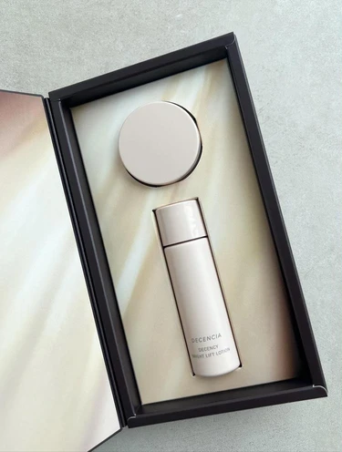 ディセンシア ホリデーキット 中身2