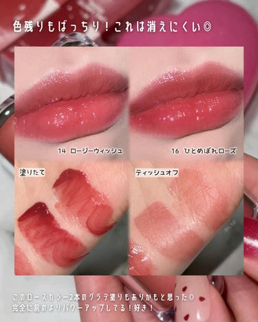 ペリペラ peripera キーリング コスメ 韓国 プチプラ 新作 ティント ローズ ブルベ