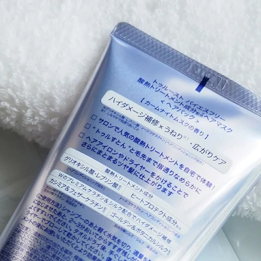 「TRUEST(トゥルースト) by S FREE 酸熱TRヘアマスク」の裏側