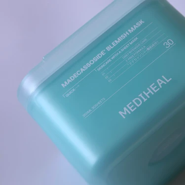 【診断付き】メディヒールのパックはどれがいい？＜30枚マスク＞全4種類の使い方をご紹介_8_5